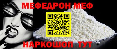 2c-b Михайловск