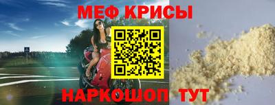 2c-b Михайловск