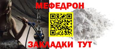 2c-b Михайловск