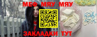 a pvp Мирный