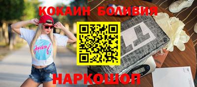 каннабис Магадан
