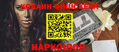 a pvp Мирный