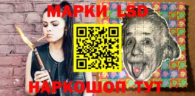 первитин Михайловка