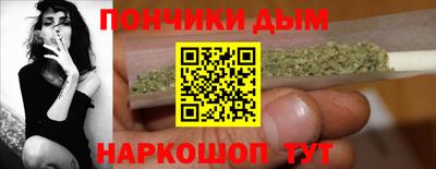 первитин Михайловка
