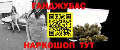 кокаин премиум Майкоп