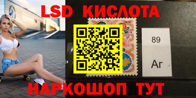 первитин Михайловка