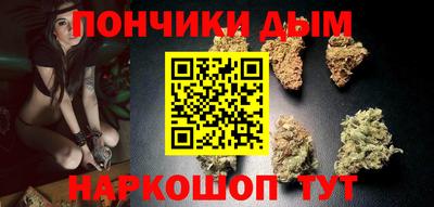 2c-b Михайловск