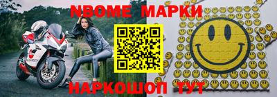 a pvp Мирный