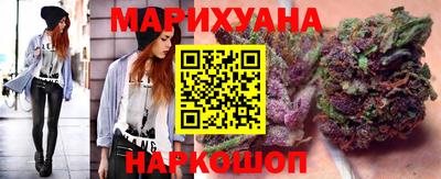 2c-b Михайловск