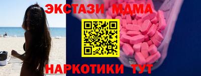 2c-b Михайловск