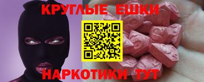 кокаин премиум Майкоп