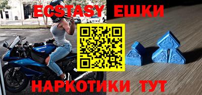 первитин Михайловка