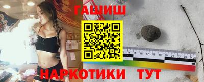 первитин Михайловка