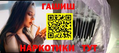 кокаин премиум Майкоп