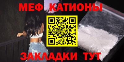 2c-b Михайловск