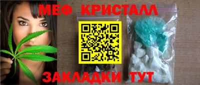 2c-b Михайловск