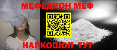 каннабис Магадан