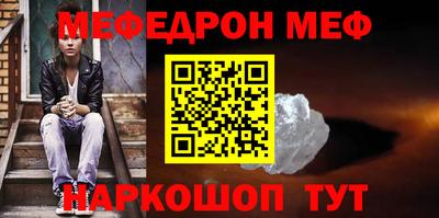 2c-b Михайловск