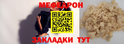 a pvp Мирный